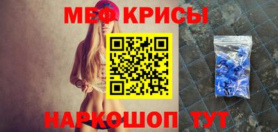 стаф Малгобек