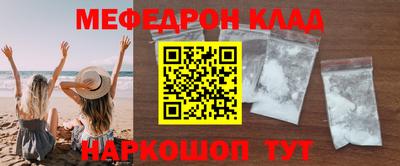 гашишное масло Малоярославец