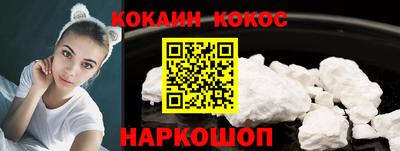 прущие грибы Можга
