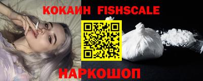 прущие грибы Можга