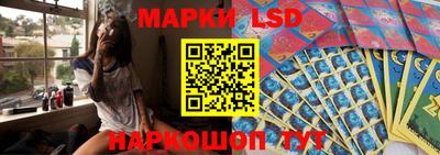 стаф Малгобек