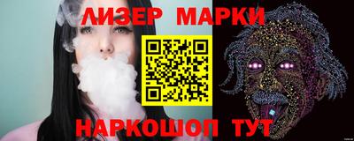 прущие грибы Можга