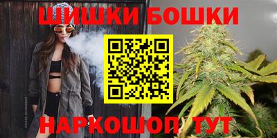 стаф Малгобек