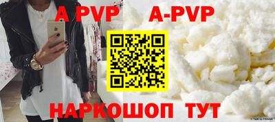 прущие грибы Можга