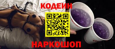 стаф Малгобек