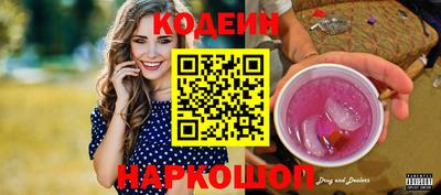 прущие грибы Можга