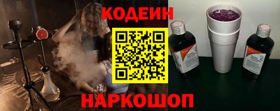 гашик Моздок