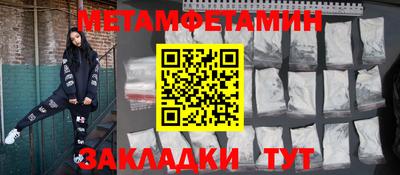гашик Моздок
