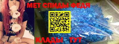 шишки Можайск