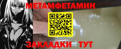 гашишное масло Малоярославец