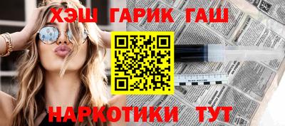 стаф Малгобек