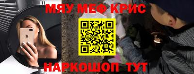стаф Малгобек