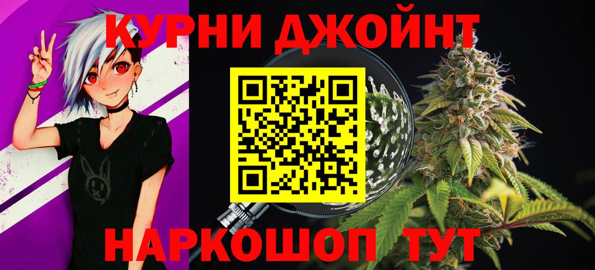 Марихуана сатива Тулун